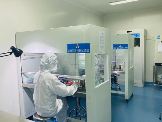 让基因编辑赋能肿瘤早期诊断，推动生命科学产业高质量发展！(图2)