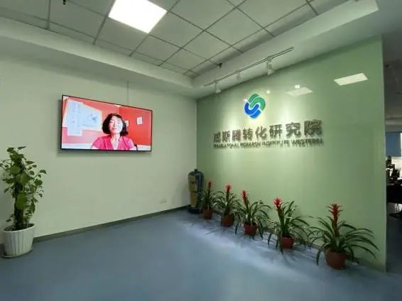 让基因编辑赋能肿瘤早期诊断，推动生命科学产业高质量发展！(图5)